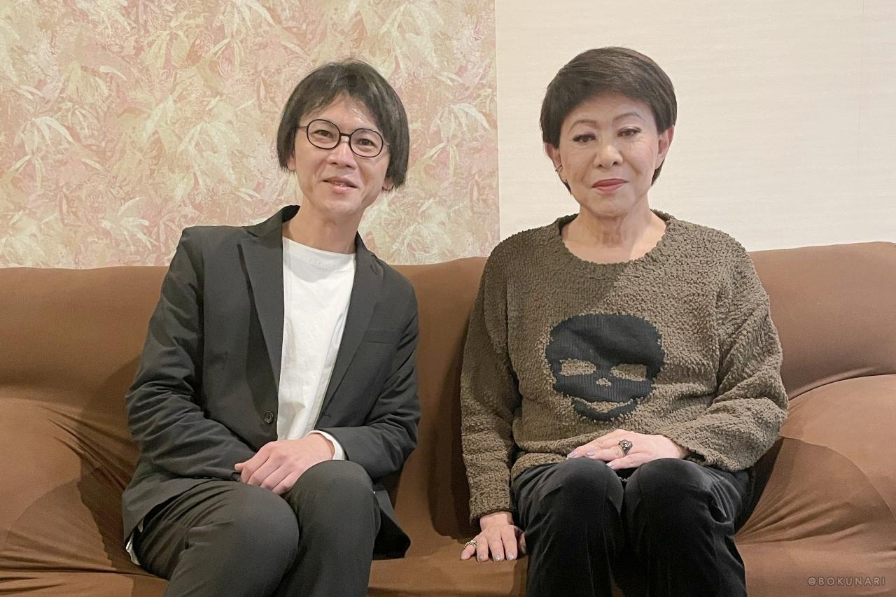 ものまねタレントのビカク論:芸能界きってのビカクシダ愛好家・そのまんま美川のビカクシダコラム