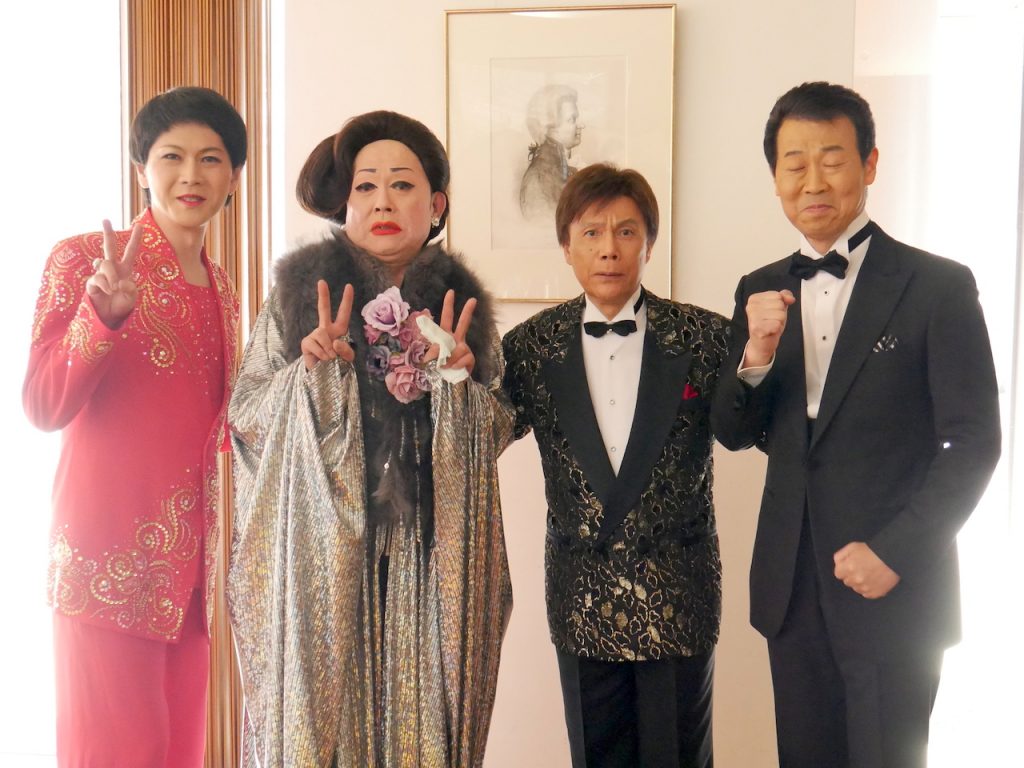 大御所感もスッゴイんだけど、なーんか「違う」ってのが面白い|そのまんま美川オフィシャルブログ