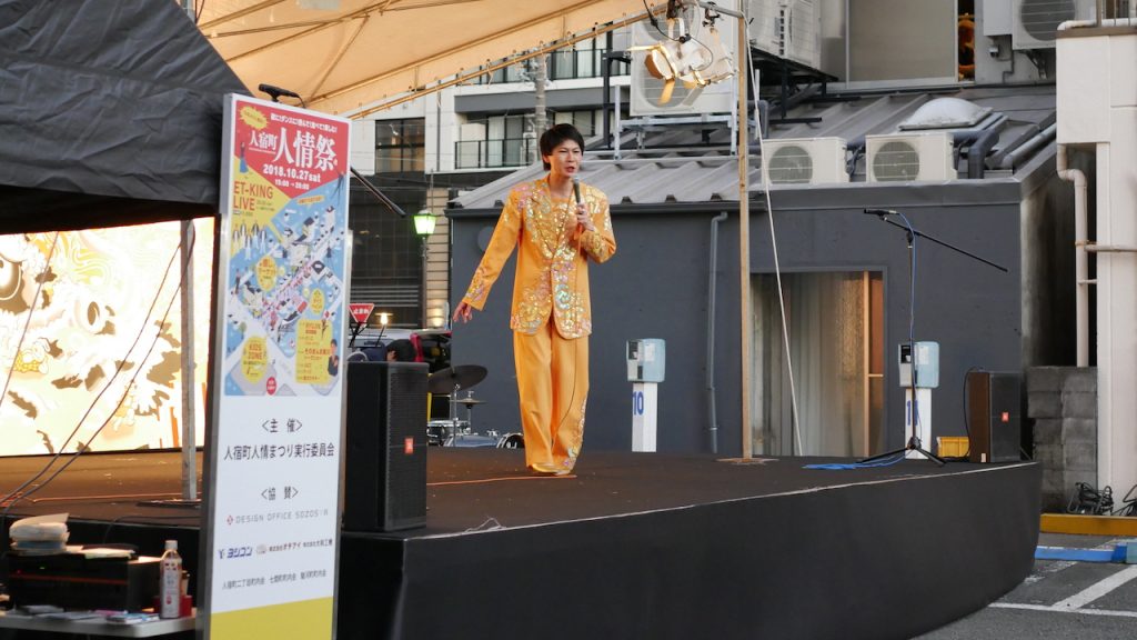 人宿町人情祭2019 ちびっ子から97歳までがトコトン楽しんだ1日【後編】