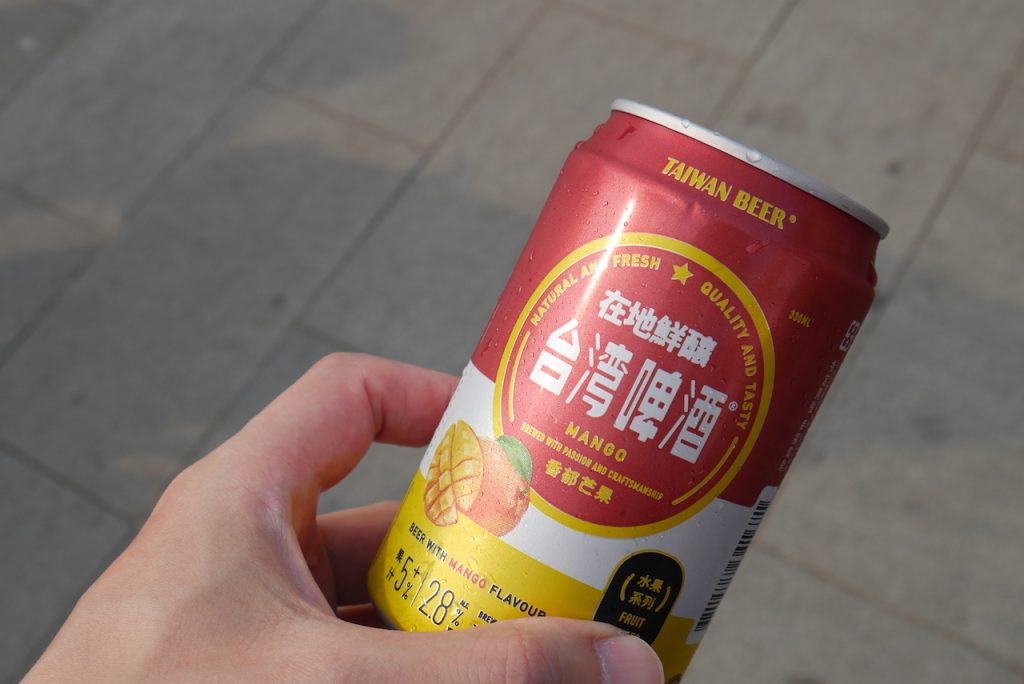 マンゴービール|ビールだけどフルーツカクテルみたいなライトな味わい