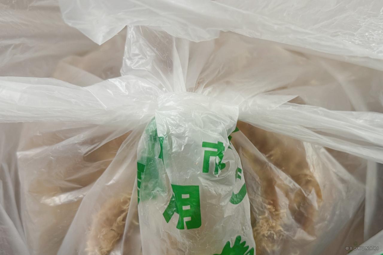 【フワフワの水苔】ビカクシダの板付けに必須！【乾燥水苔の戻し方】