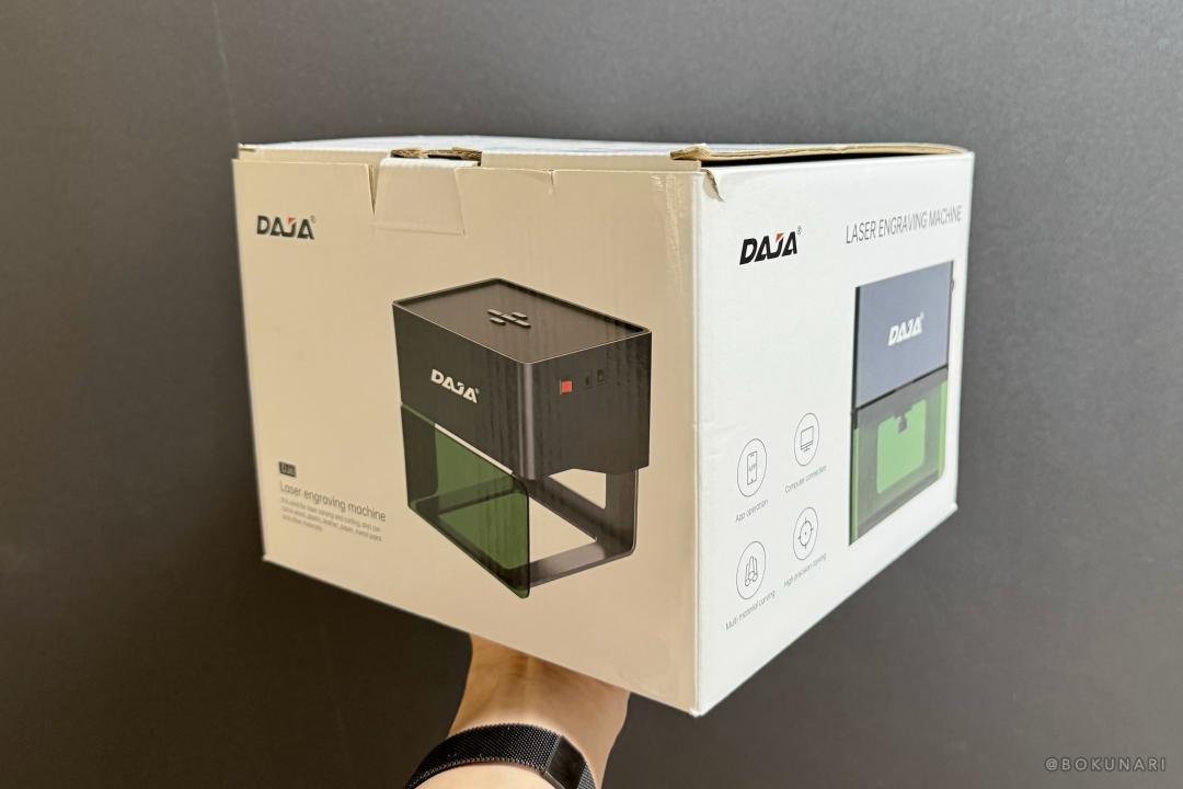 【お手頃価格】レーザー彫刻機でオリジナルのビカクシダ着生板を作る【DAJA DJ6レビュー】
