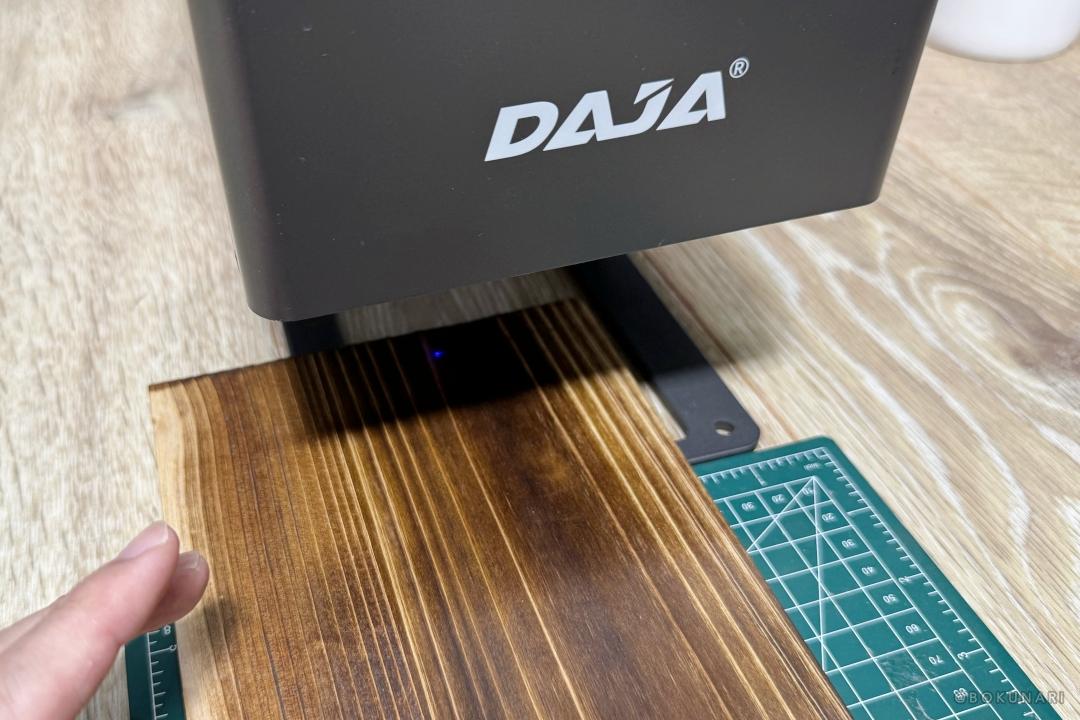 【お手頃価格】レーザー彫刻機でオリジナルのビカクシダ着生板を作る【DAJA DJ6レビュー】