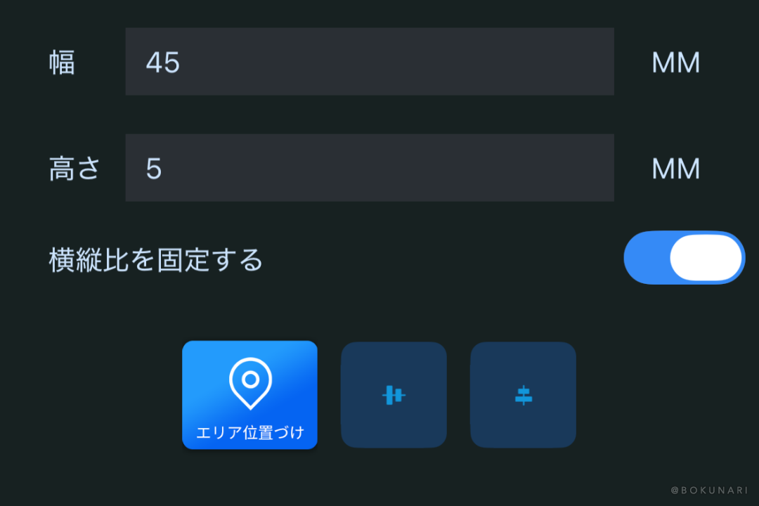 【お手頃価格】レーザー彫刻機でオリジナルのビカクシダ着生板を作る【DAJA DJ6レビュー】